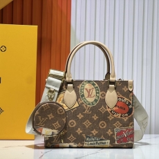 LV Shopping Bags